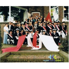 1983-0540 (2)